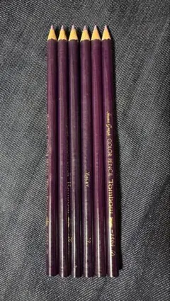 未使用　まとめ売り　Zoom３本セット　トンボ鉛筆 Amazon | トンボ鉛筆 ペン型 消しゴム MONO モノ ゼロ 角型 (2.5