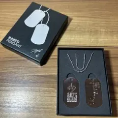 레인피/정지훈 코리아 레인즈 펜던트 도그 태그