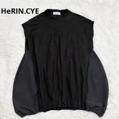 HeRIN.CYE へリンドットサイ　ポンチエッグトップス　ブラックのサムネイル