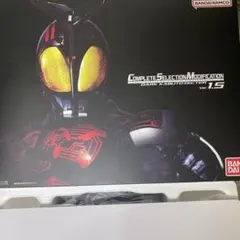 2026年最新】csm カブトゼクターver.1.5の人気アイテム - メルカリ