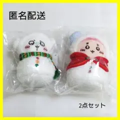 【匿名配送】ちいかわ エニマイくじ モモンガ 古本屋 マスコット 2点セット