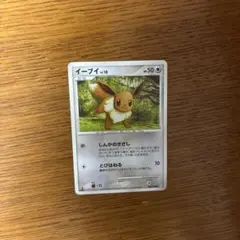 イーブイ SM4+ GXバトルブースト 083/114 - メルカリ