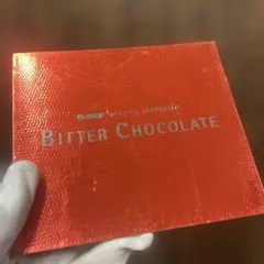 BLENDA MEETS HIPHOP Bitter Chocolate