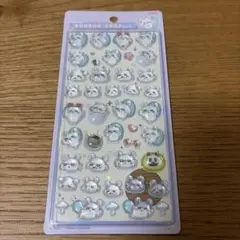 マッシュ様 リクエスト 2点 まとめ商品