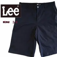 Lee ネイビー ショートパンツ サイズ34 美品 メンズ