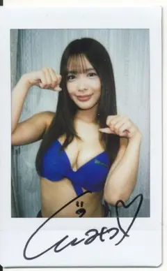 2025年最新】長浜みつり サインの人気アイテム - メルカリ