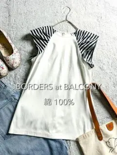 【BORDERS at BALCONY】ボーダー柄フレンチスリーブTシャツ 38のサムネイル