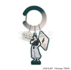 呪術廻戦 ファンパレくじ 懐玉・玉折 C賞カラビナアクリルキーホルダー 伏黒甚爾