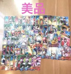 2025年最新】ドラゴンボールヒーローズ h弾の人気アイテム