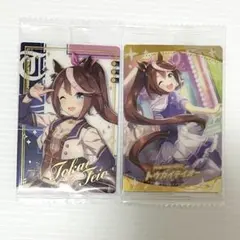 ウマ娘 ウエハース Special R サポカSR トウカイテイオー 1