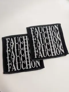 FAUCHON タオルハンカチ 2枚セット