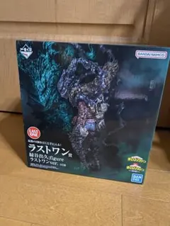 僕のヒーローアカデミア 一番くじ 仲間 ラストワン 緑谷出久 黒デク フィギュア