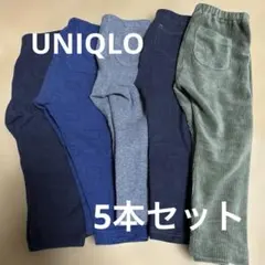 パンツセット 90センチ　ユニクロ