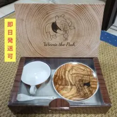 くまのプーさん　カップ＆ソーサーセット