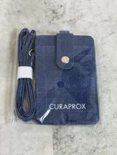 CURAPROX パスケース ネックストラップ付