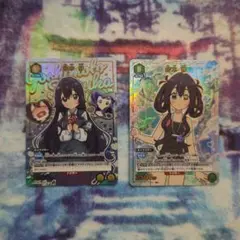 2025年最新】ユニオンアリーナ好本静の人気アイテム - メルカリ