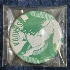 2026年最新】桜遥 缶バッジの人気アイテム - メルカリ