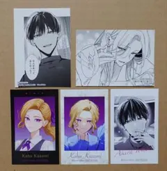 踏んだり、蹴ったり、愛したり／特典ステッカー・カード