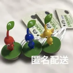 ピクミンゆらゆらフィギュア　3点セット　青　赤　黄