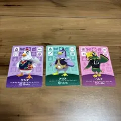 amiibo あつ森　ケンタ アリア ハルク　まとめ売り