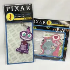 ハッピーくじ　ピクサー　PIXAR　ランドール　チャーム　ステッカー