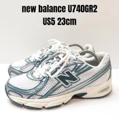 new balance U740GR2 ニューバランス 23cm ホワイト 軽量