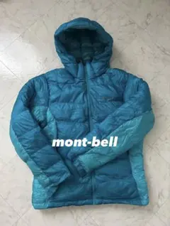 montbell モンベルダウン ライトアルパインダウンパーカー