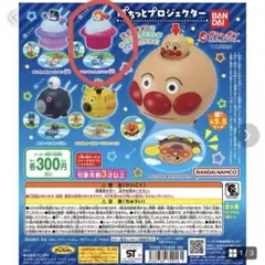 Item thumbnail for item b6c610ad-3756-4c66-b2d3-774217d7fd09