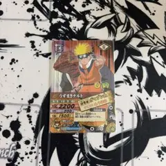 ナルティメットカードバトル ナルト ガマブン太 - メルカリ
