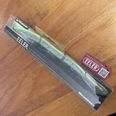 megabass eeler イーラ