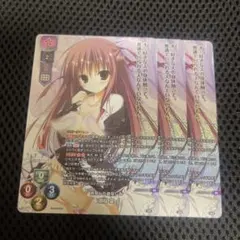 【値下げ中】Lycee 御桜稟 sspサイン+限定スリーブ20枚+PRカード1枚 値下げ中】Lycee 御桜稟 sspサイン+限定スリーブ20枚+PRカード