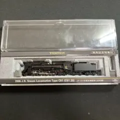 2026年最新】TOMIX C61 20の人気アイテム - メルカリ