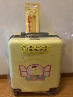 サンリオ当たりくじ ①キャリーケース ポムポムプリン