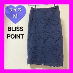 BLISS POINT ブリスポイント　レース タイトスカート ネイビー Mのサムネイル