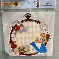 Disney Alice in Wonderland ダイカットマットのサムネイル