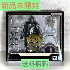 MAFEX No.256 THE MANDALORIAN CHROME a9 - メルカリ