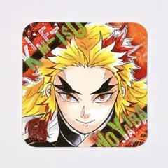 2025年最新】煉獄杏寿郎コースターの人気アイテム - メルカリ