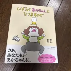 Item thumbnail for item 79d5aee8-cfd8-42f3-9967-6ab6c55c6407