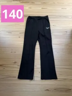 エックスガール ボトムス