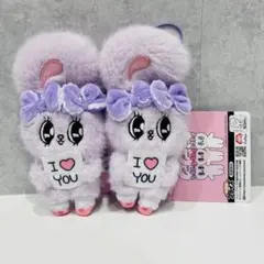 エスターバニー フリルリボンマスコット パープル