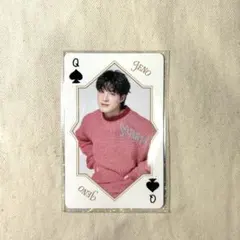 ジェノ　ランダム トレカ ペンミ NCTDREAM ドリム