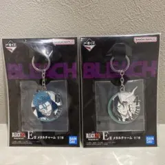 ブリーチ一番くじ グリムジョー ・ウルキオラ 2個セット