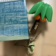 Item thumbnail for item ee9712a8-3331-4431-975b-2cb1e035c23a