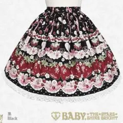 スカート ひざ丈スカート