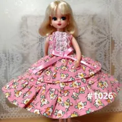 イームー様 リクエスト 2点 まとめ商品