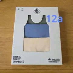 新品未使用 プチバトー タンクトップ 3枚組 12ans 無地 - メルカリ