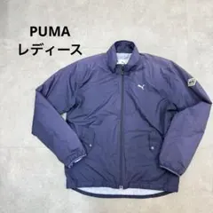 PUMA プーマ　ナイロンジャケット　レディース