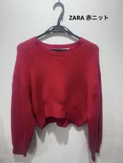 ZARA 赤 ニットセーター S