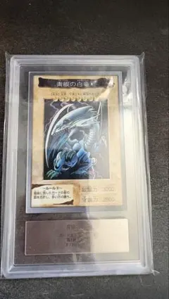 ARS9 オベリスクの巨神兵 2019 | Mercari