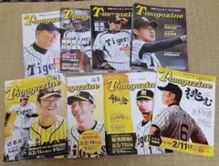 阪神タイガース】月刊Tigers 1978年創刊号から6冊セット B4サイズ